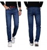 Hot selling business straight-leg pants men's denim jeans plus size men's jeans men's jeans
