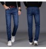 Hot selling business straight-leg pants men's denim jeans plus size men's jeans men's jeans