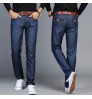 Hot selling business straight-leg pants men's denim jeans plus size men's jeans men's jeans