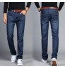 Hot selling business straight-leg pants men's denim jeans plus size men's jeans men's jeans