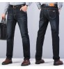 Cost-effective men's jeans pants skinny jeans custom-made men's jeans