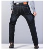 Cost-effective men's jeans pants skinny jeans custom-made men's jeans