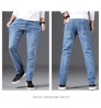 Vintage High Quality Classic Men'S Jeans Original Casual Skinny Stretch Jeans