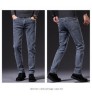Vintage High Quality Classic Men'S Jeans Original Casual Skinny Stretch Jeans