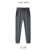 men's over size trousers straight sweat pants sports cotton pants