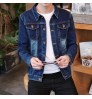 Factory wholesale custom denim jacket men's clothing dark blue Sports casual Slim jacket jean for men