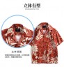 New Custom Mens Summer Brand Mix Of Plus Size Men'S Shirts Camisas De Hombre De Moda Fashion Half Printed Red Shirt