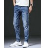 Factory custom high quality comfortable washed denim jeans fashion blue straight men's jeans