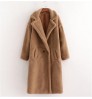 Women's Coat Women's Autumn And Winter New Net Red Wind Lamb Wool Coat Women's Middle Long Coat Cotton Coat