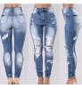 C8139 cut up high waisted distressed jeans women pants for ladies
