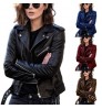 Fashion Woman Short Jacket Slim Streetwear Casual Oversized Solid Zipper Female Outwear Coat Women Motorcycle Leather Jacket