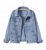 Oem Women's Denim Jean Jacket Women Casual Outwear Fall Jacket Denim Button Up Coat Oversize Denim Jacket For Ladies