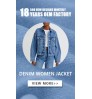 Dongguan factory fall clothing custom long denim distressed women jean jacket cotton blue winter plain denim jacket for women