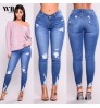Stretch-ripped high-rise jeans pop small-footed women's trousers women jeans