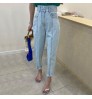Wholesale 2022 Korean Chic Summer Sweet Cherry Blossom Powder High Waist Two Button Pockets Washed Women's Jeans