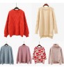 Wholesale women's sweater fashion temperament commuter round neck pullover knitted stitching sweater