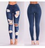 2022 Women's Jeans High Waist Hip Lift Stretch Ripped Skinny Pencil Jeans Women Denim Trousers