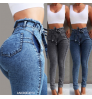 2021 fashion High Waist Jeans For Women Slim Stretch Denim Jeans Bodycon Tassel Belt Bandage Skinny Push Up Jeans Women