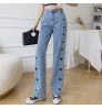 Jeans Women's 2021 New Embroidered Love Wide Leg Pants Thin High Waist Draping Loose Straight Mopping Pants