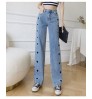 Jeans Women's 2021 New Embroidered Love Wide Leg Pants Thin High Waist Draping Loose Straight Mopping Pants