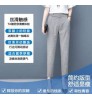 cotton and linen fashion suit pants women's large size high waist loose small feet elastic harem casual pants women