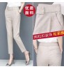 cotton and linen fashion suit pants women's large size high waist loose small feet elastic harem casual pants women